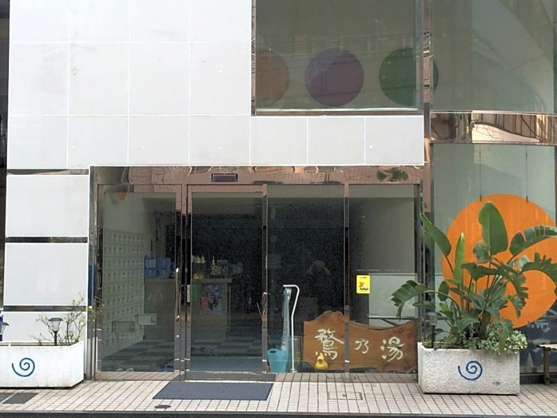 Seaside Inn Omori Tokyo Eksteriør billede